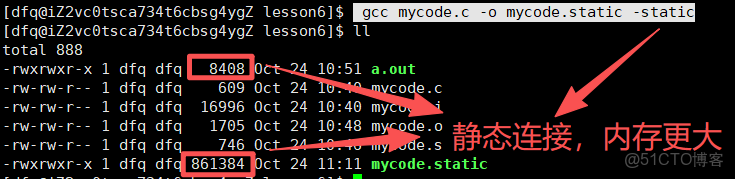 【Linux】Linux環境基礎開發工具使用 —— yum | vim | gcc & g++ | gdb | make & makefile | 進度條 | git_動態庫_29
