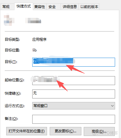 文件遷徙工具分享_應用程序_02