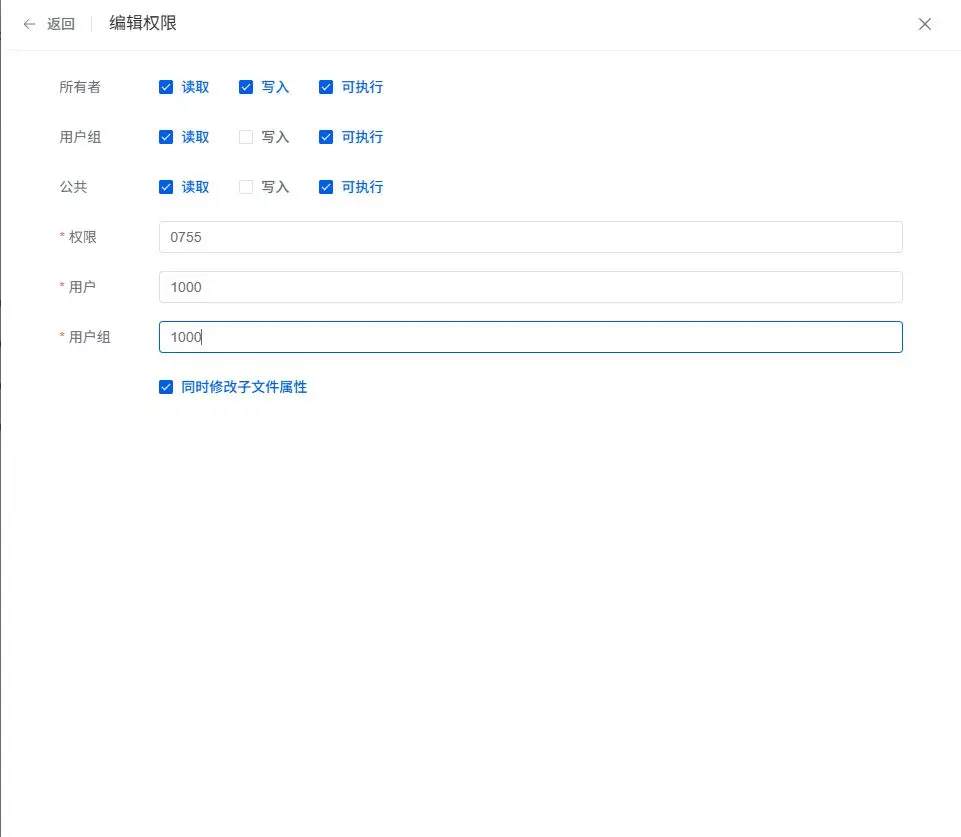 在這裏插入圖片描述