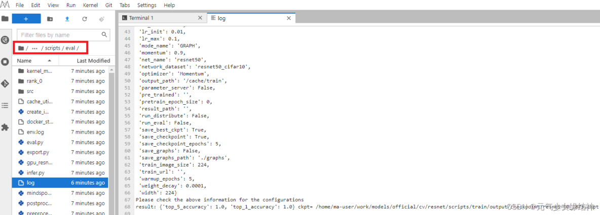 網心雲Docker ip經常變_AI推理卡_98