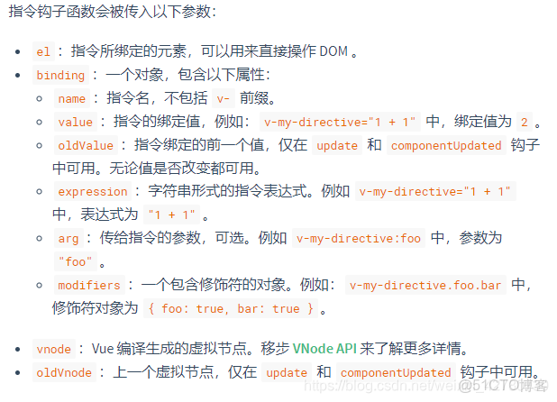 vue axios 接收stream流式的輸出_自定義