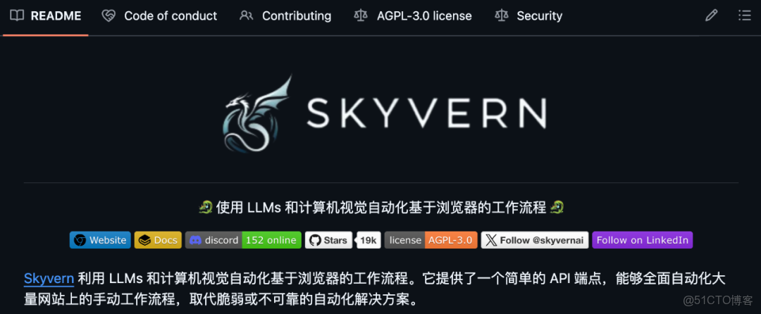 GitHub上爆紅！這個瀏覽器自動化工具為何能狂攬2萬Star？_#github_02