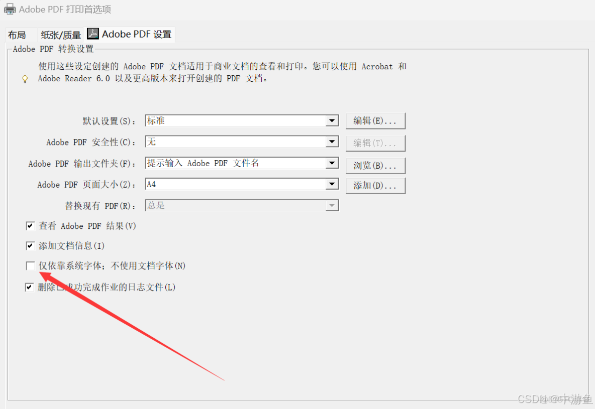 c# 頁面打印預覽 並保存為PDF_自定義_02