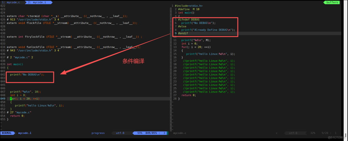 【Linux】Linux環境基礎開發工具使用 —— yum | vim | gcc & g++ | gdb | make & makefile | 進度條 | git_預處理_21