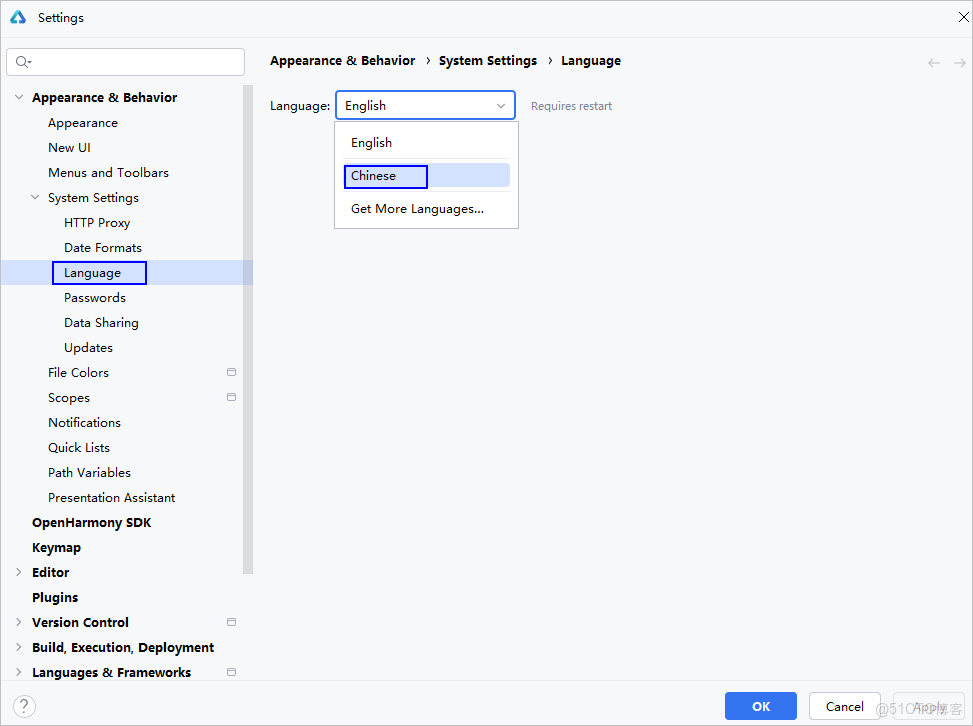 DevEco Studio 集成開發環境_菜單欄_05