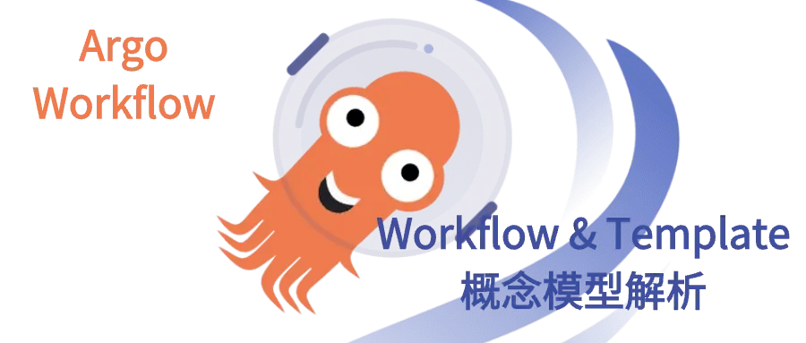 argoworkflow-2-model-analyze.png