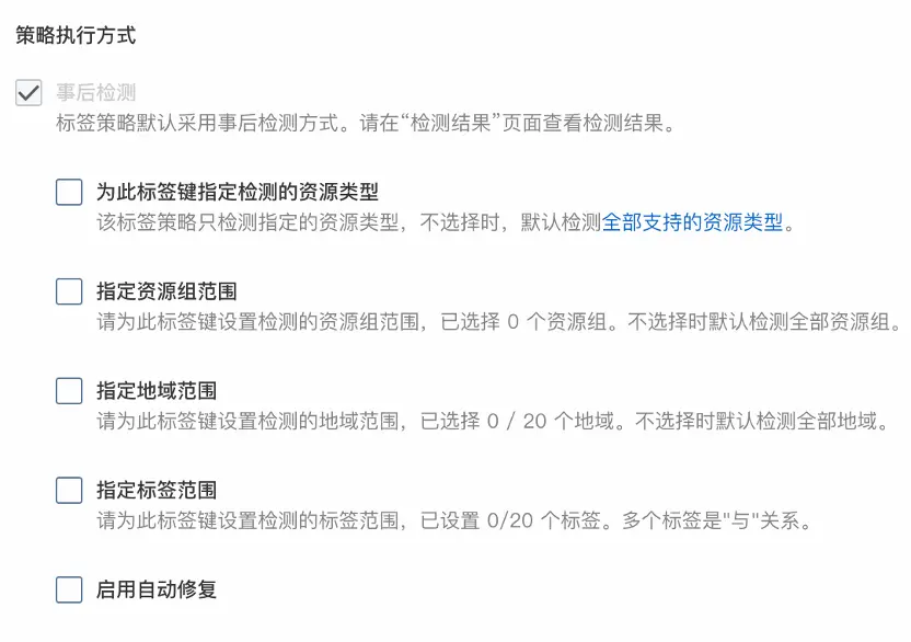 在這裏插入圖片描述