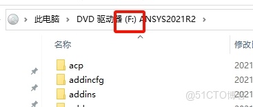 ANSYS 2021 R2 安裝教程(含安裝包)_ANSYS 2021 R2_14