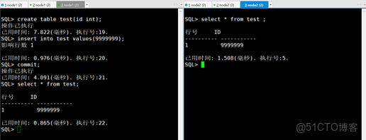 DM8 主備 docker_DM8 主備 docker_24