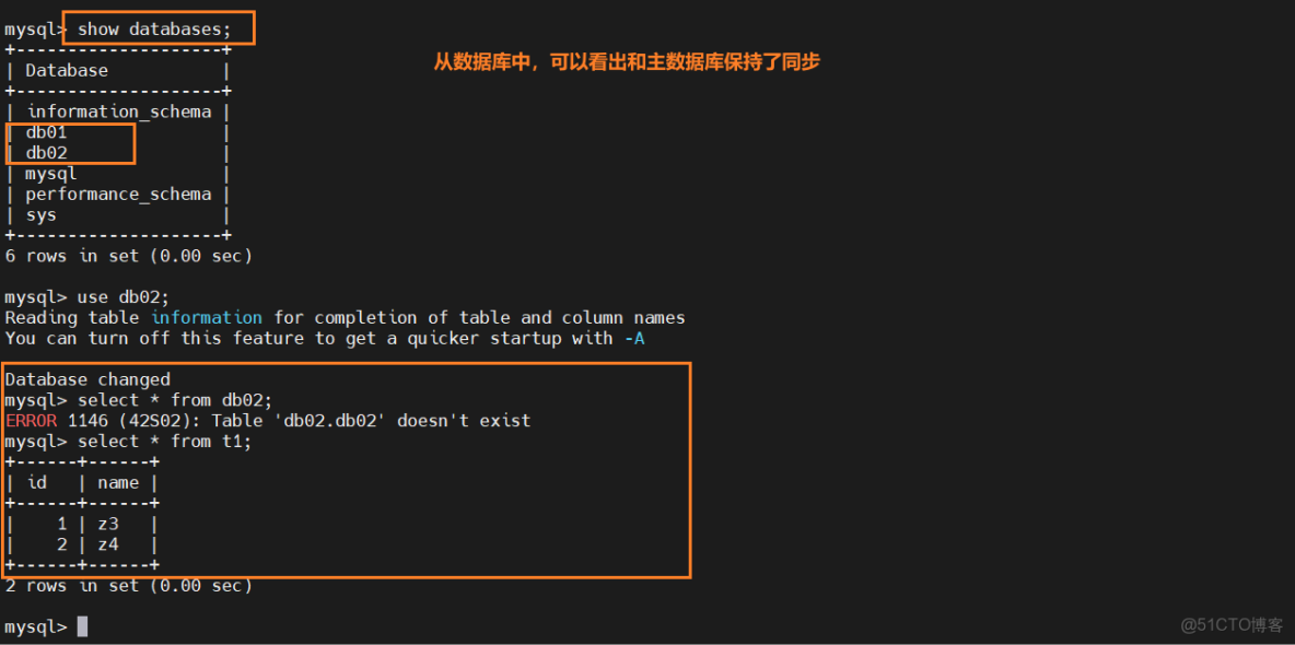 Docker學習筆記_mysql_07