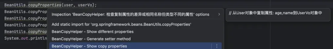 在這裏插入圖片描述