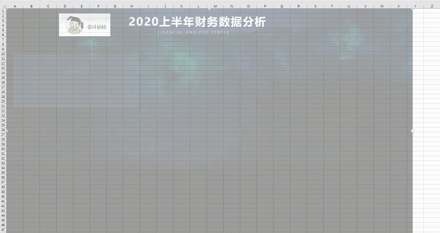 財務demo數據_#2019怎麼引用水晶報表_05
