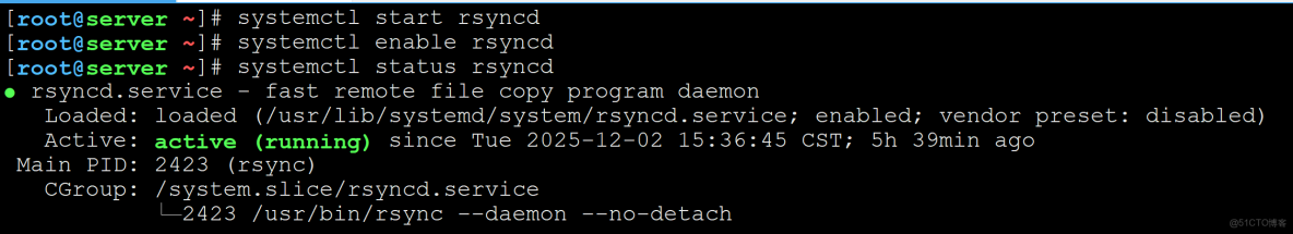 linux上的rsync命令詳解_服務端_18