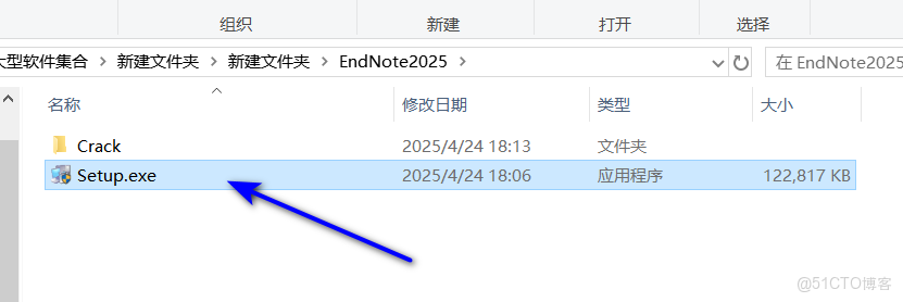 論文寫作必備EndNote文獻管理軟件下載，EndNote軟件安裝及功能_自動生成_02
