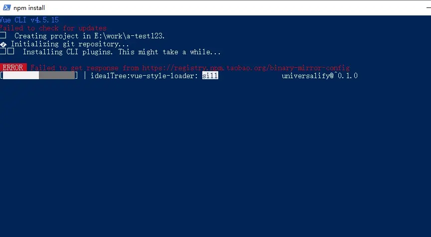 vue-cli創建vue項目報錯信息