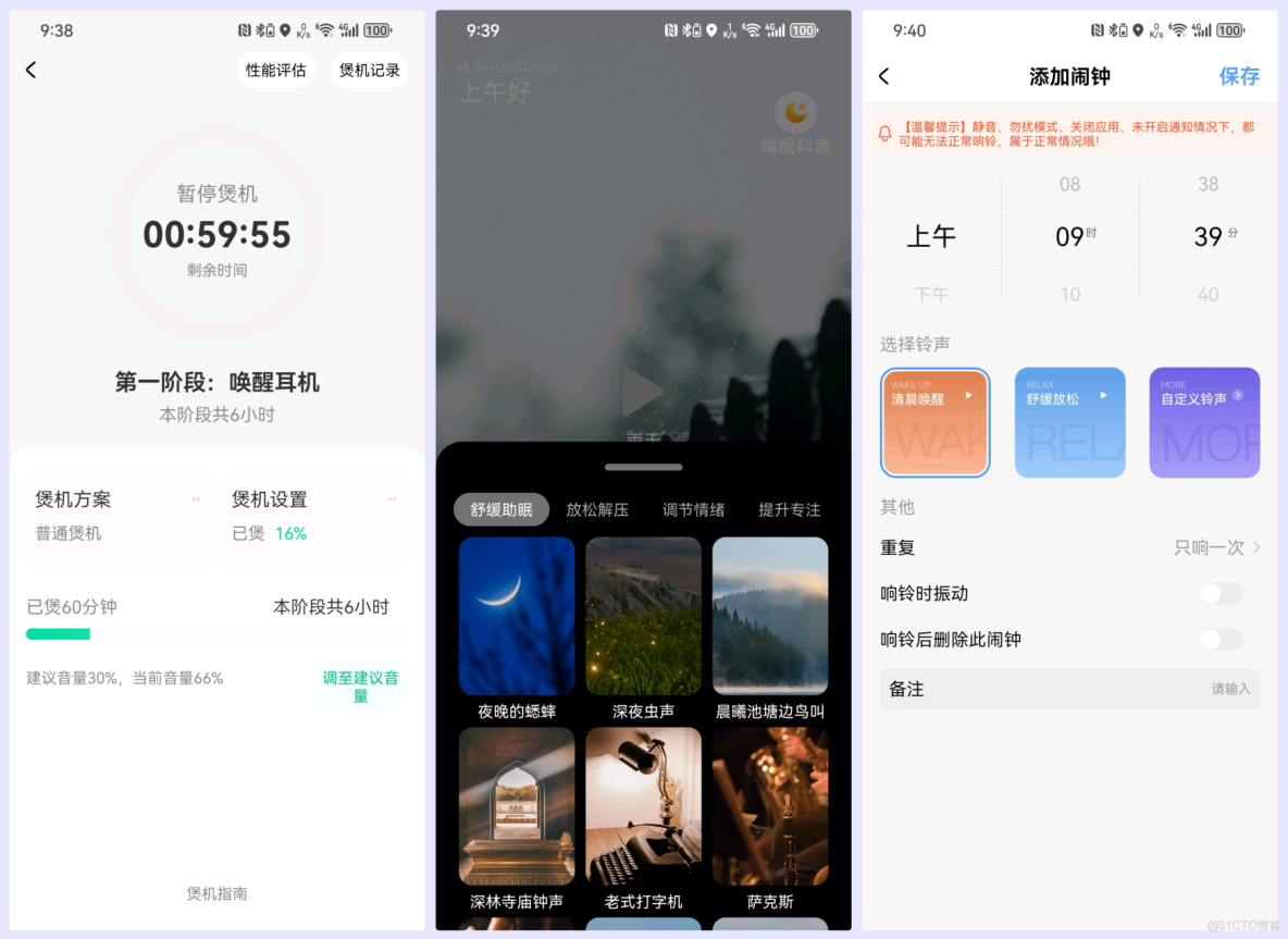 真無線藍牙耳機盤點，2020新款遊戲低延遲高續航藍牙耳機_momo1996_#人工智能_21