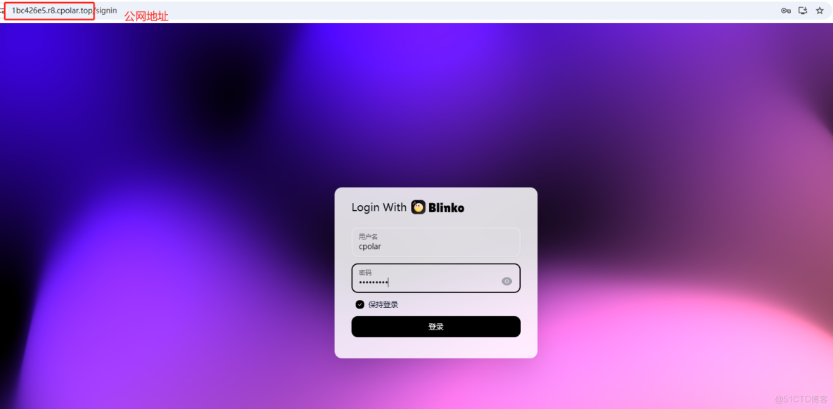 完整教程：告別筆記侷限！Blinko+cpolar讓AI筆記隨時隨地可用_Docker_15