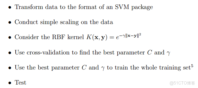 支持向量機模型提高準確率 支持向量機改進算法_支持向量機_20