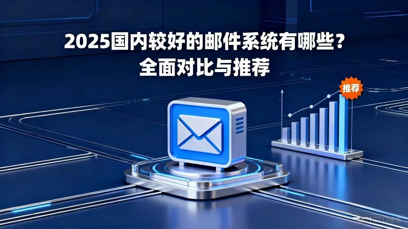 微信圖片_20251203174249_8738_169.jpg