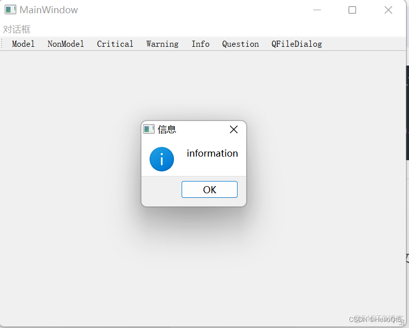 QDialog keyPressEvent 無響應_#qt_04