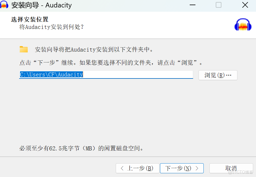 Audition CS6軟件安裝教程（一款專業的音頻編輯軟件）AU軟件全版本下載-_ci_03