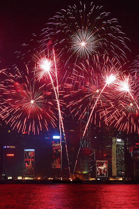 Beautiful Night Photo