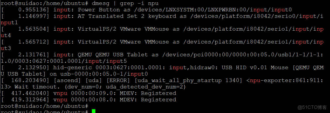 人工智能 - 華為發佈算力最強 AI 處理器 Ascend 910 及全場景 AI 計算框架 MindSpore - SegmentFault_#910B_05