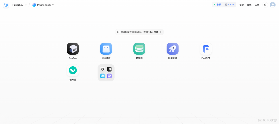 《前端跨界開發指南》重磅來襲！ - 大史住在大前端_開發環境_07