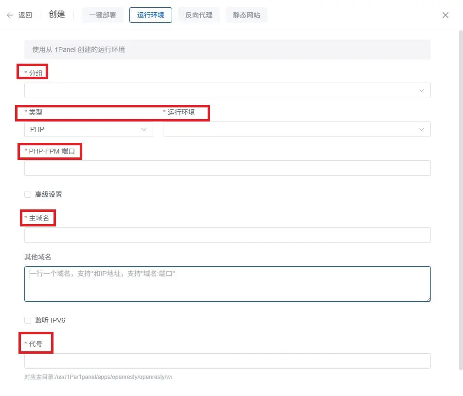 在這裏插入圖片描述