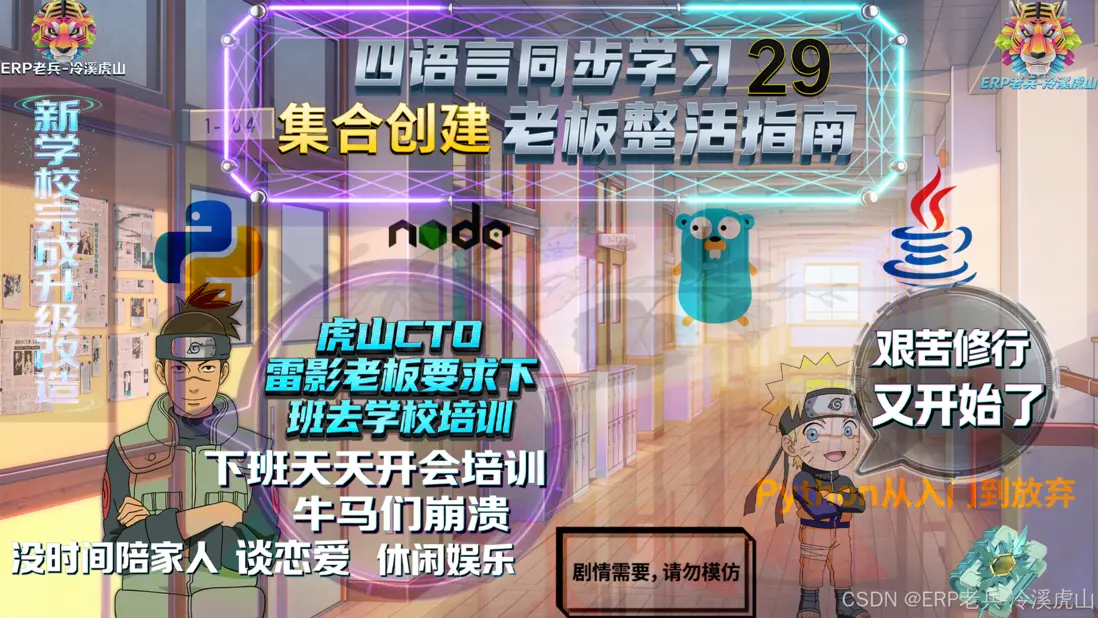 在這裏插入圖片描述