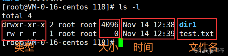 Linux學習總結（9）——Linux 新手必知必會的 10 條 Linux 基本命令_51CTO博客_相對路徑_08