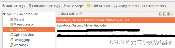 網心雲Docker ip經常變_開發語言_122