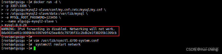 postgresql shardingsphere 分庫分表_#java_20