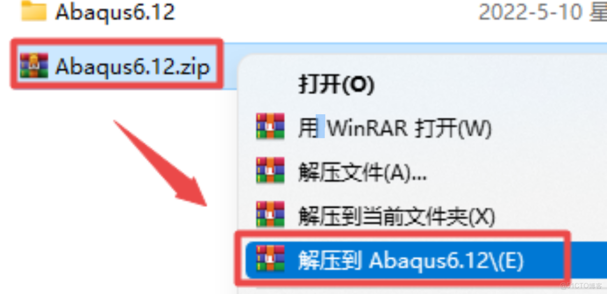Abaqus 6.12安裝教程(含安裝包)_Abaqus 6.12_02
