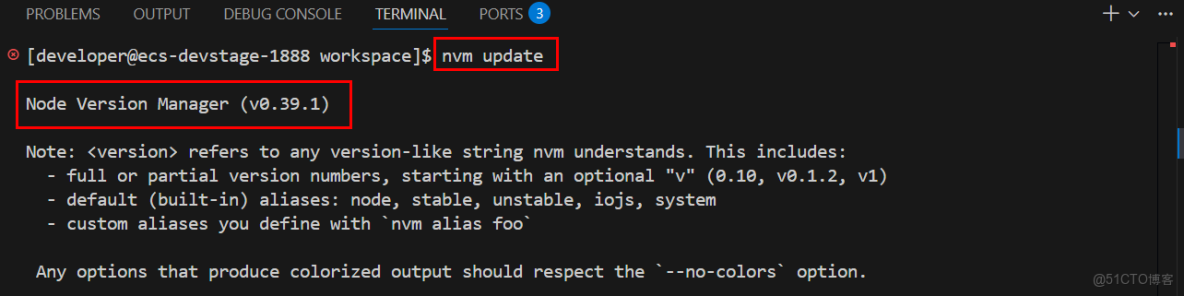 ​​基於開發者空間雲開發環境，使用MateChat+MaaS構建智能對話應用_開發者_10