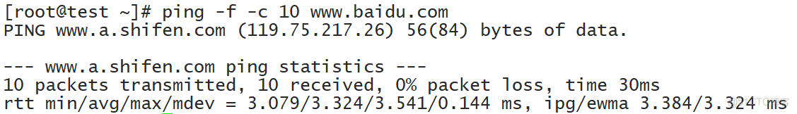 linux centos7 ping沒有報文返回_IP_06