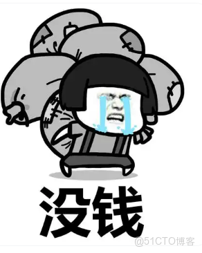 月薪多少能在一線城市生存？_生活_04