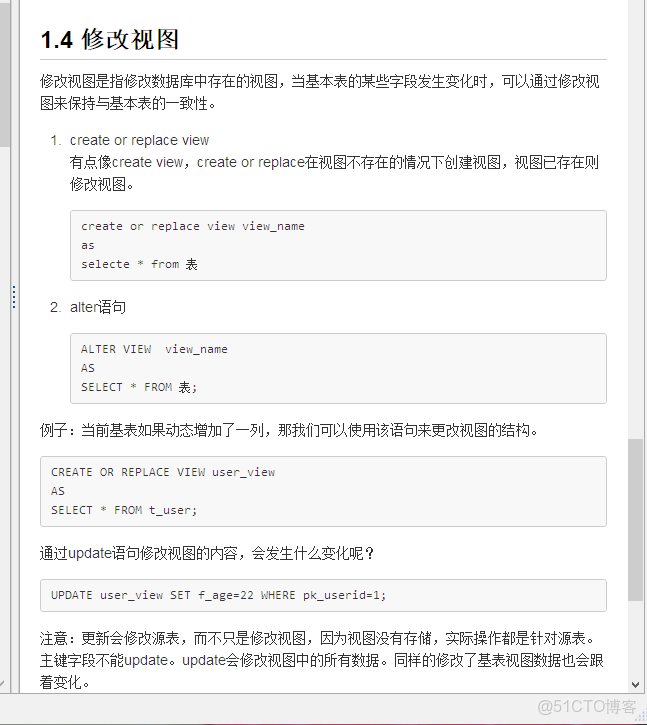 計算機視覺中特徵圖大小怎麼知道要多大比較合適呢_數據_02