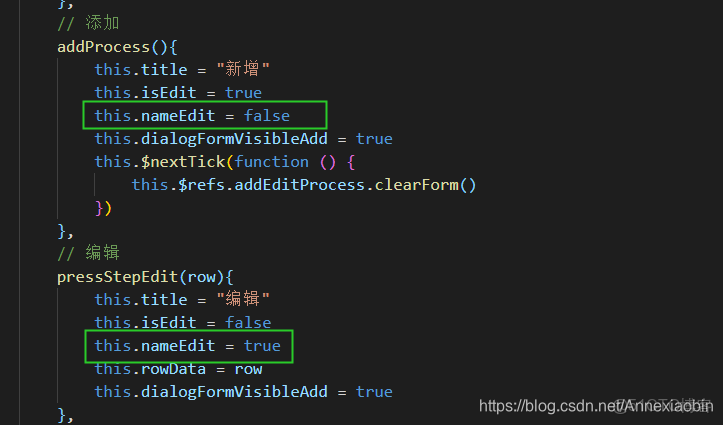 vue template 不可使用鍵值請將鍵值放在外部_#Vue_09