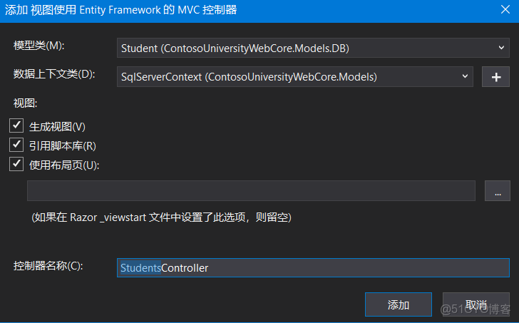 netcore調用sqlserver數據庫索引整理_數據庫_07