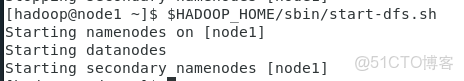 2.HDFS之客户端操作 - 送你一顆光芒海的個人空間 -_#hadoop