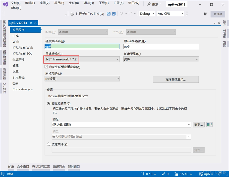 asp.net利用webuploader實現超大文件分片上傳、斷點續傳_51CTO博客_#asp.net大文件上傳下載