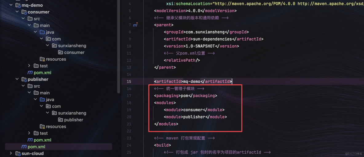 【RabbitMQ筆記09】消息隊列RabbitMQ之常見方法的使用_spring_05