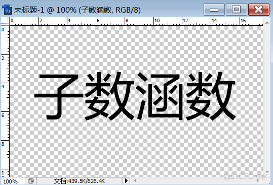 grafana 閾值大於變顏色_色彩範圍_12