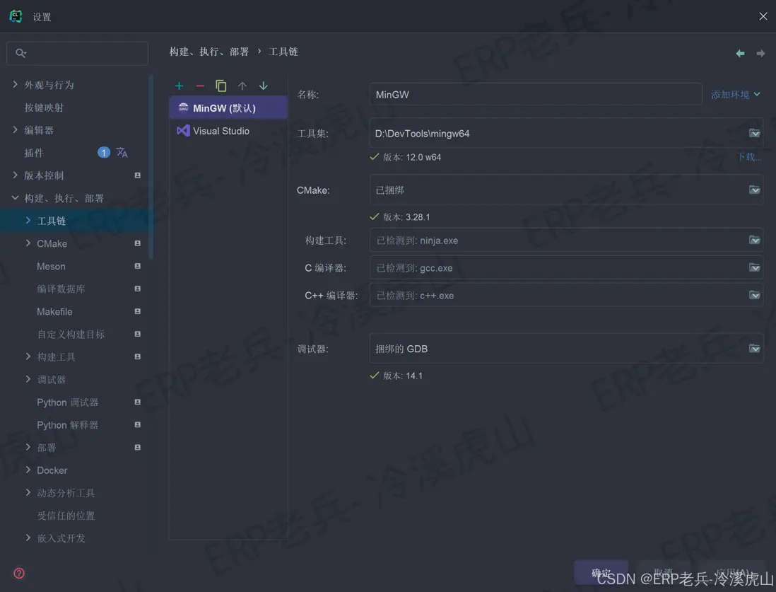 在這裏插入圖片描述