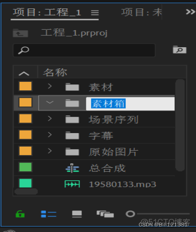 presto 批量 替換 函數_右鍵_02