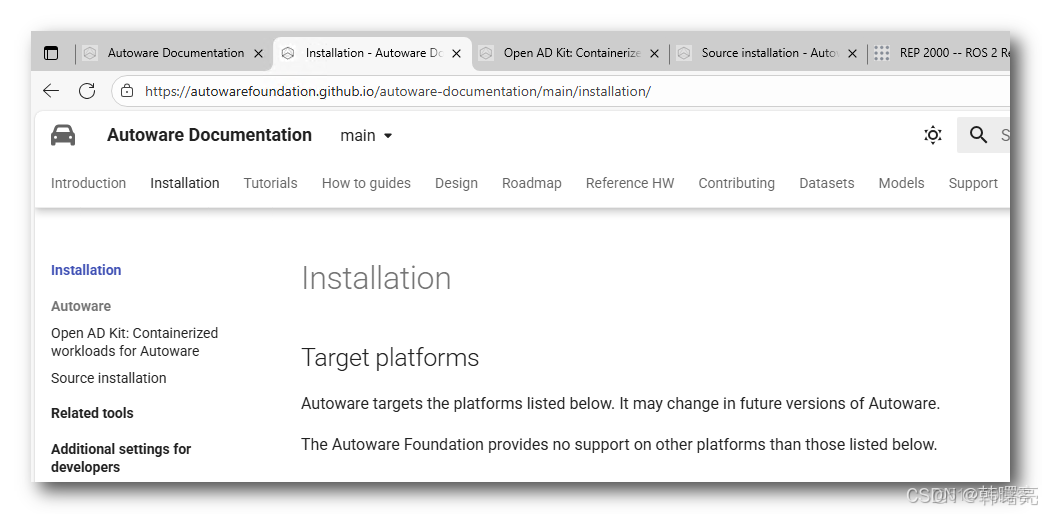 【自動駕駛】Autoware.Universe 開發概述 ② ( Autoware.Universe 安裝簡介 | Docker 安裝方式 | 源碼安裝方式 | 數字孿生仿真 CARLA 仿真 )_#Docker