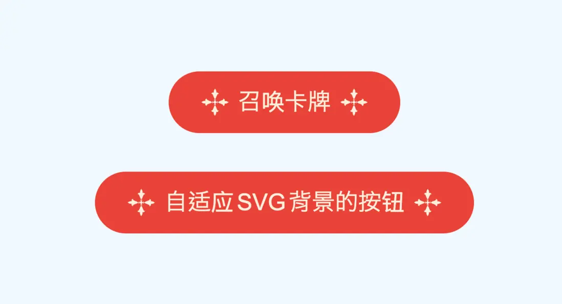 image-20240413170613975