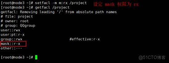 Linux權限管理之ACL權限解讀_文件名_12