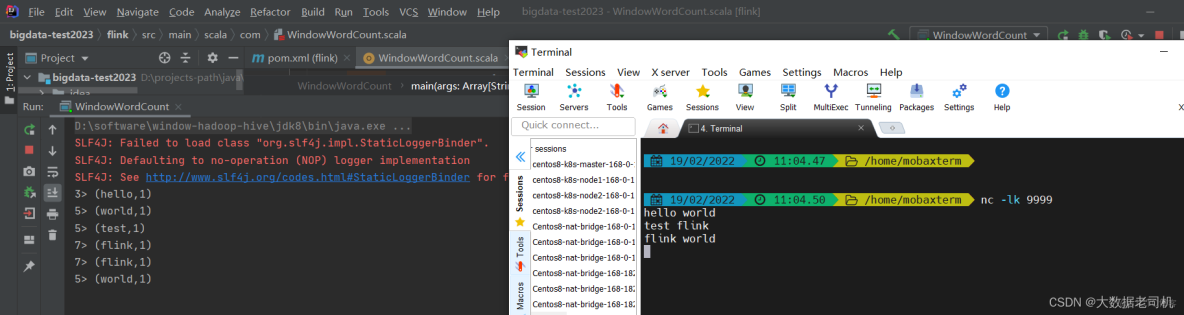 flink一定要和hadoop flink hadoop_大數據_19